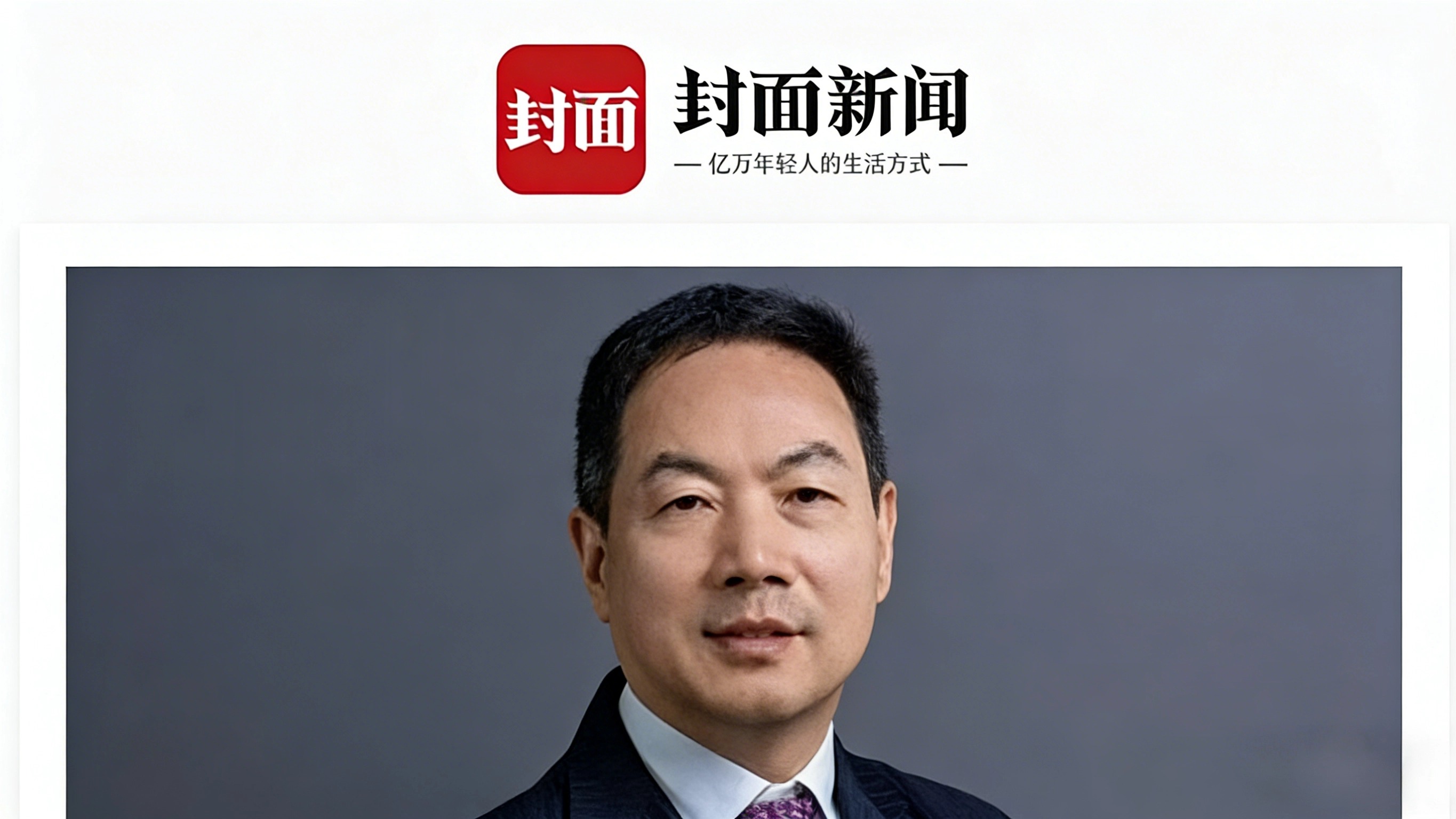 /uploads/image/2026/01/21/1768985914724679/提升图片并调整尺寸.jpg 提升图片并调整尺寸.jpg